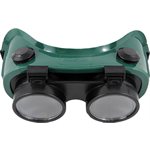 LIFT FRONT GOGGLES